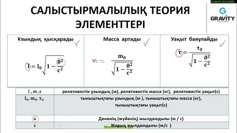 Түлкі мен аю порно