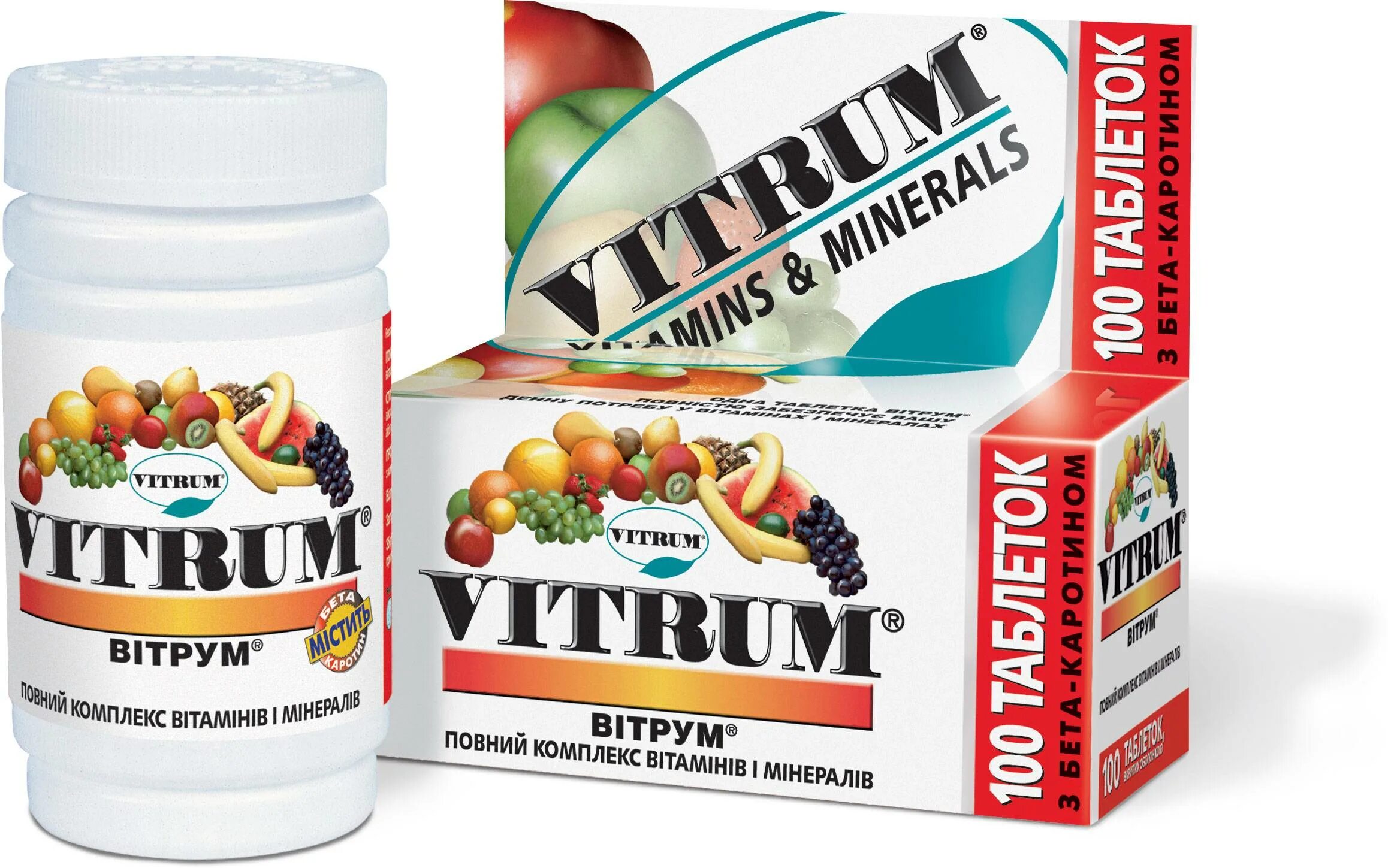 Какие витамины пить для мышц. Витрум витамины. витамины unipharm витрум. комплекс витаминов vitrum. витрум мульти комплекс.