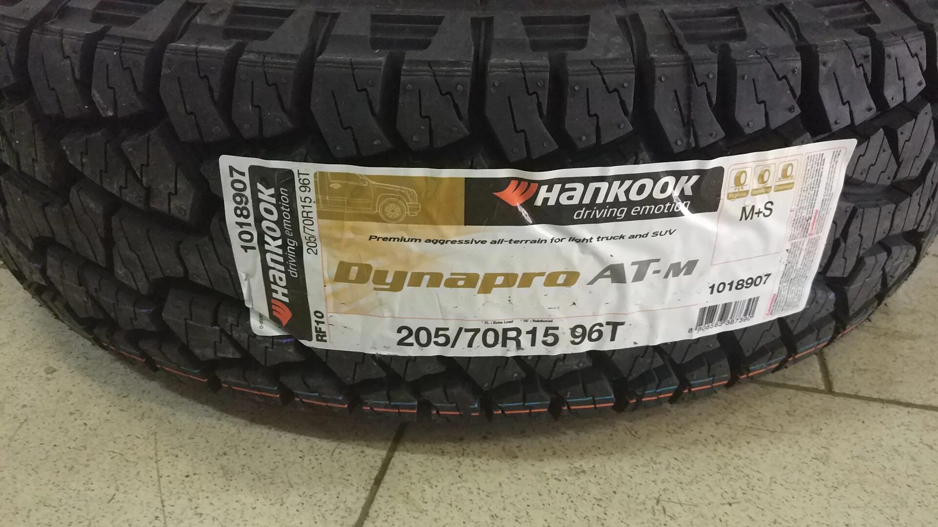 Ханкук Динапро. Ханкук Динапро 205/70 15. Hankook rf10 Dynapro ATM 205/70 r15 96t. Hankook 205/70r15 96t Dynapro ATM rf10 TL. Купить шины на 15 на 70