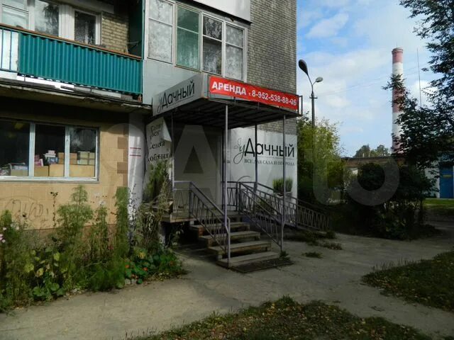 трамвайная линия краснодар восточно-кругликовская схема. автобус яхрома дмитров. остановочный указатель. расписание автобусов дмитров. расписание автобусов ангарск 203 маршрут.