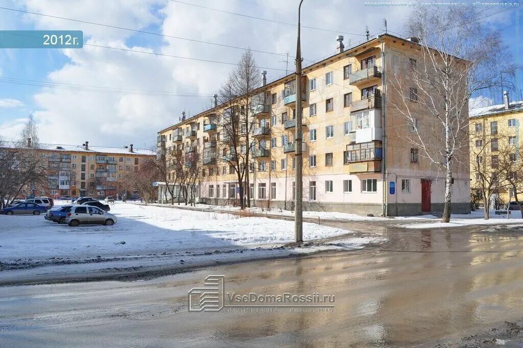 Уральских рабочих 50 верхняя пышма. Верхняя пышма ул уральских рабочих. Верхняя пышма ул уральских рабочих. Улица уральских рабочих верхняя пышма. Уральских рабочих 48 верхняя пышма.