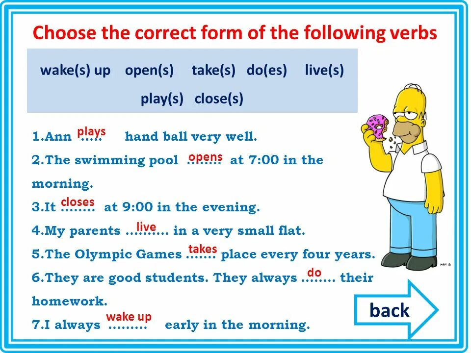 She has gone to school. Choose the correct verb form. Correct forms в английском языке. Correct form of the verb. Английский язык choose the correct verb form.