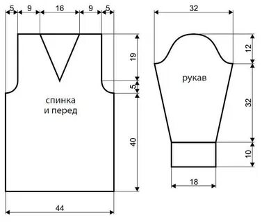 Схема женского свитера 52 размера