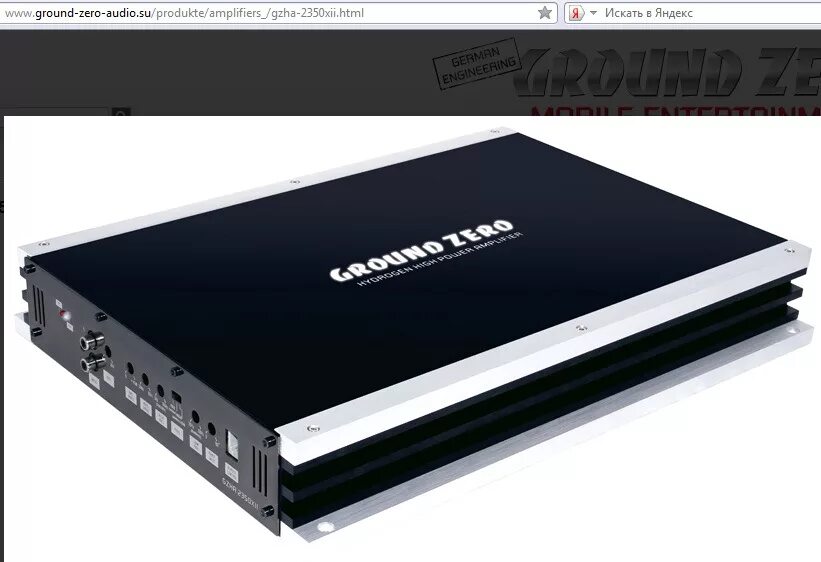 Ground zero gzpa plutonium 2sq. Автомобильный усилитель ground zero gzta 1. Усилитель ground zero 4 канальный. Ground zero gzrw 30xspl-d2. Ground zero 2.