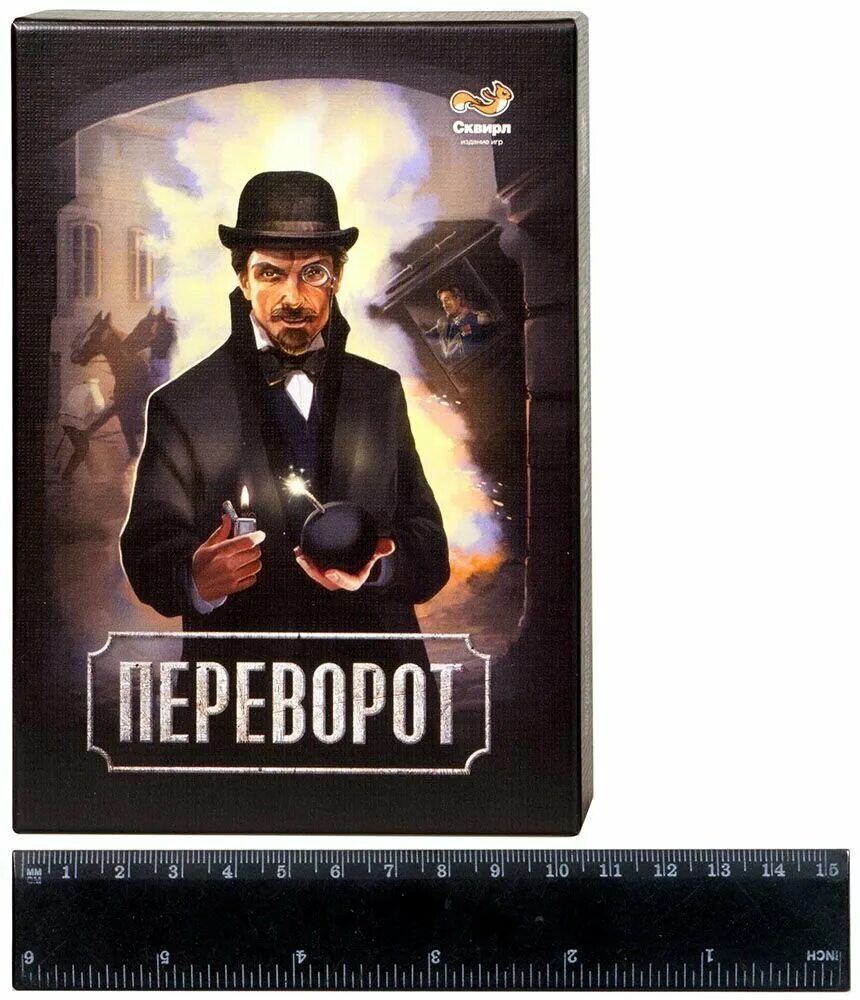 Настольная игра переворот правила. Coup настолка. Коуп игра настольная. Переворот играть. Переворот играть.