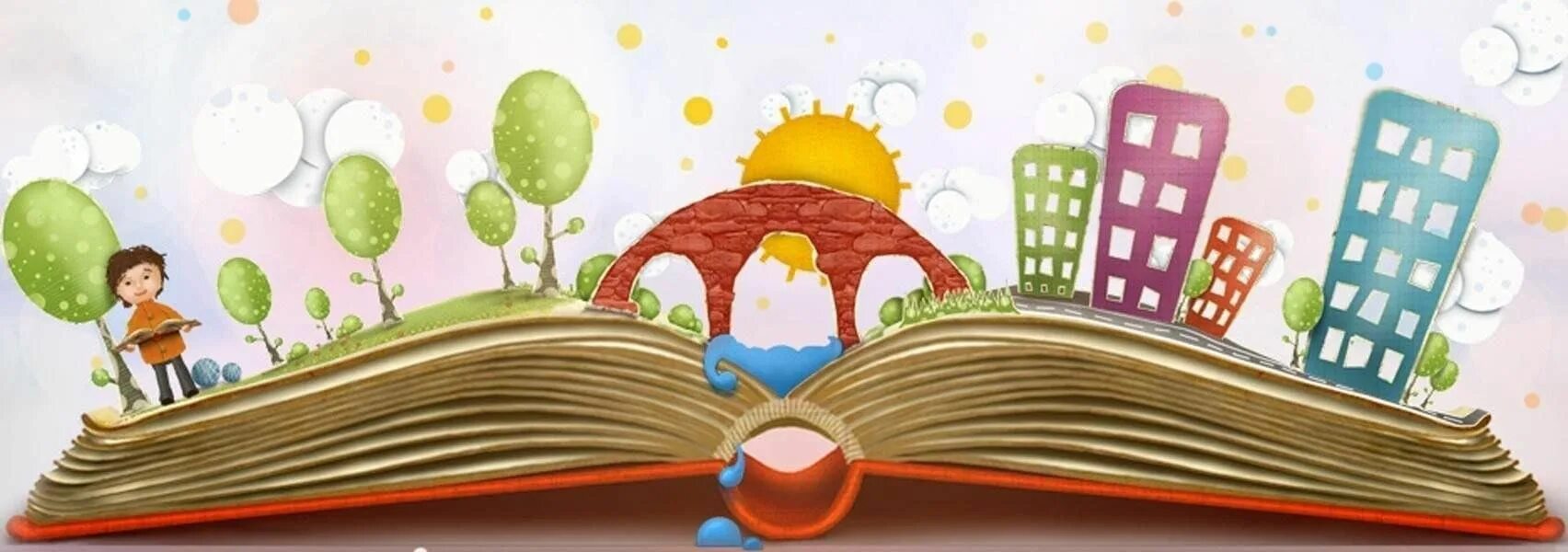 Конкурс иллюстрации мир книги. Фон открытая книга с пером. Конкурс иллюстрации мир книги. Конкурс иллюстрации мир книги. Конкурс книжной иллюстрации «образ книги» 2023.