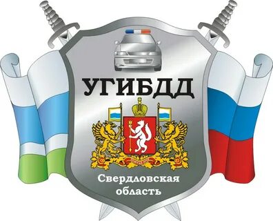Огибдд