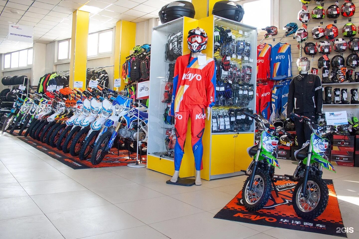 мотомаркет сыктывкар морозова. мотомаркет ижевск азина. мотомаркет ковров. мотомаркет сыктывкар морозова 209. мотомаркет ижевск.