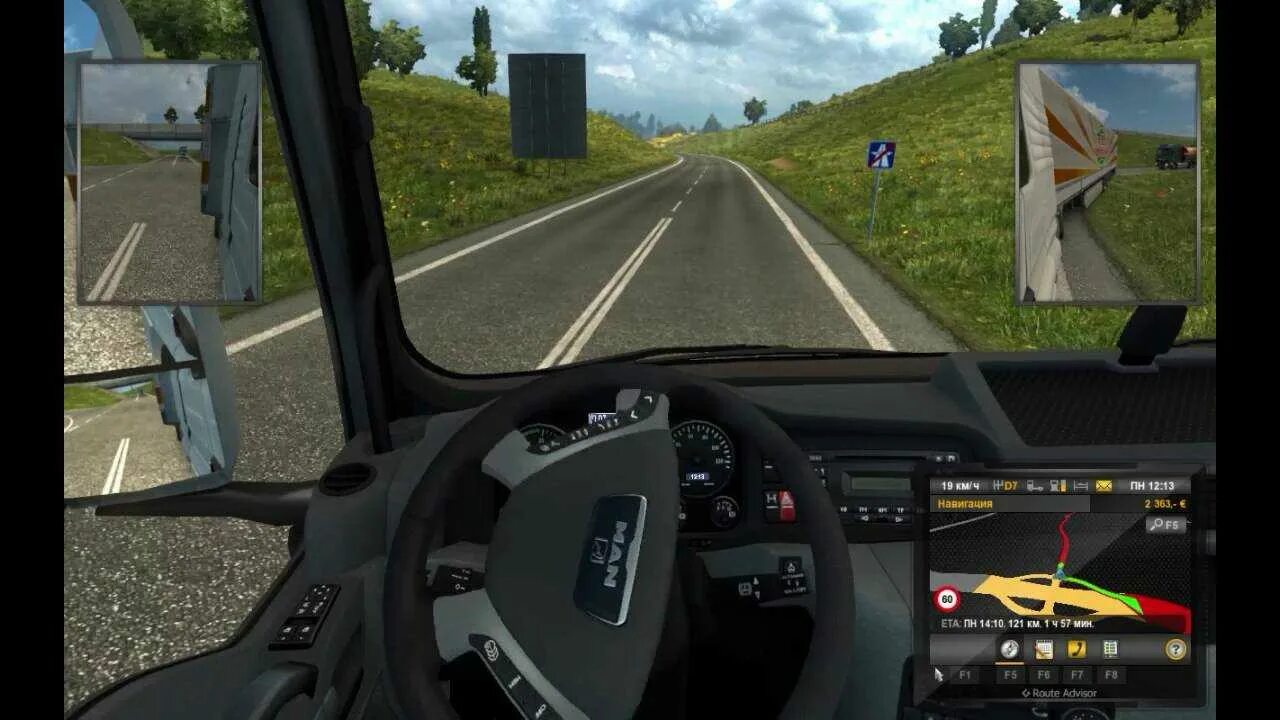 Евро трак симулятор 1. Игра симулятор дальнобойщика. Игра дальнобойщики american truck simulator. Симулятор дальнобойщика василия. Дальнобойщики 6 игра.