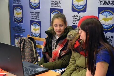 Лингвистический университет минск