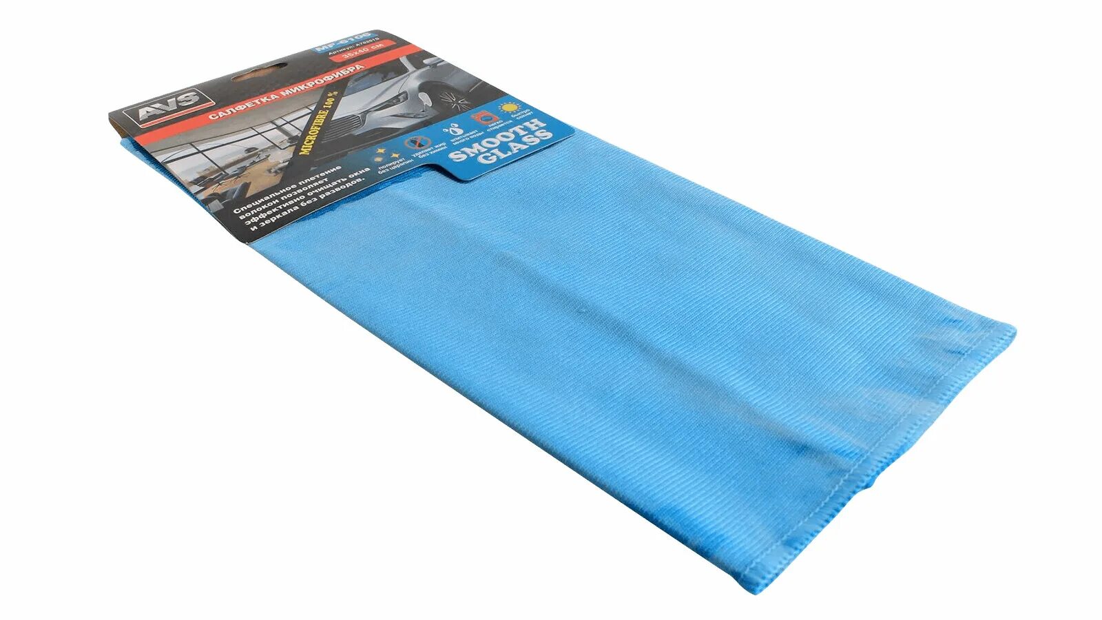 Салфетка из микрофибры для стекол. Салфетка из микрофибры 30 30 см. Салфетка микрофибра vetta 448-073. Салфетка из микрофибры для стекол. Салфетка из микрофибры для стекол.