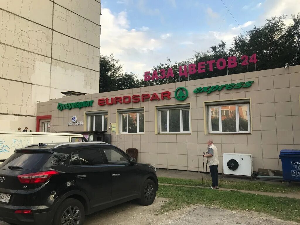 хорошевское шоссе 62. клиника на полежаевской медлайн сервис. хорошевское шоссе 62. хорошевское шоссе д 62. хорошевское шоссе 62.