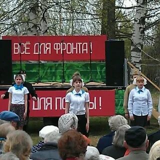 Любанское городское поселение