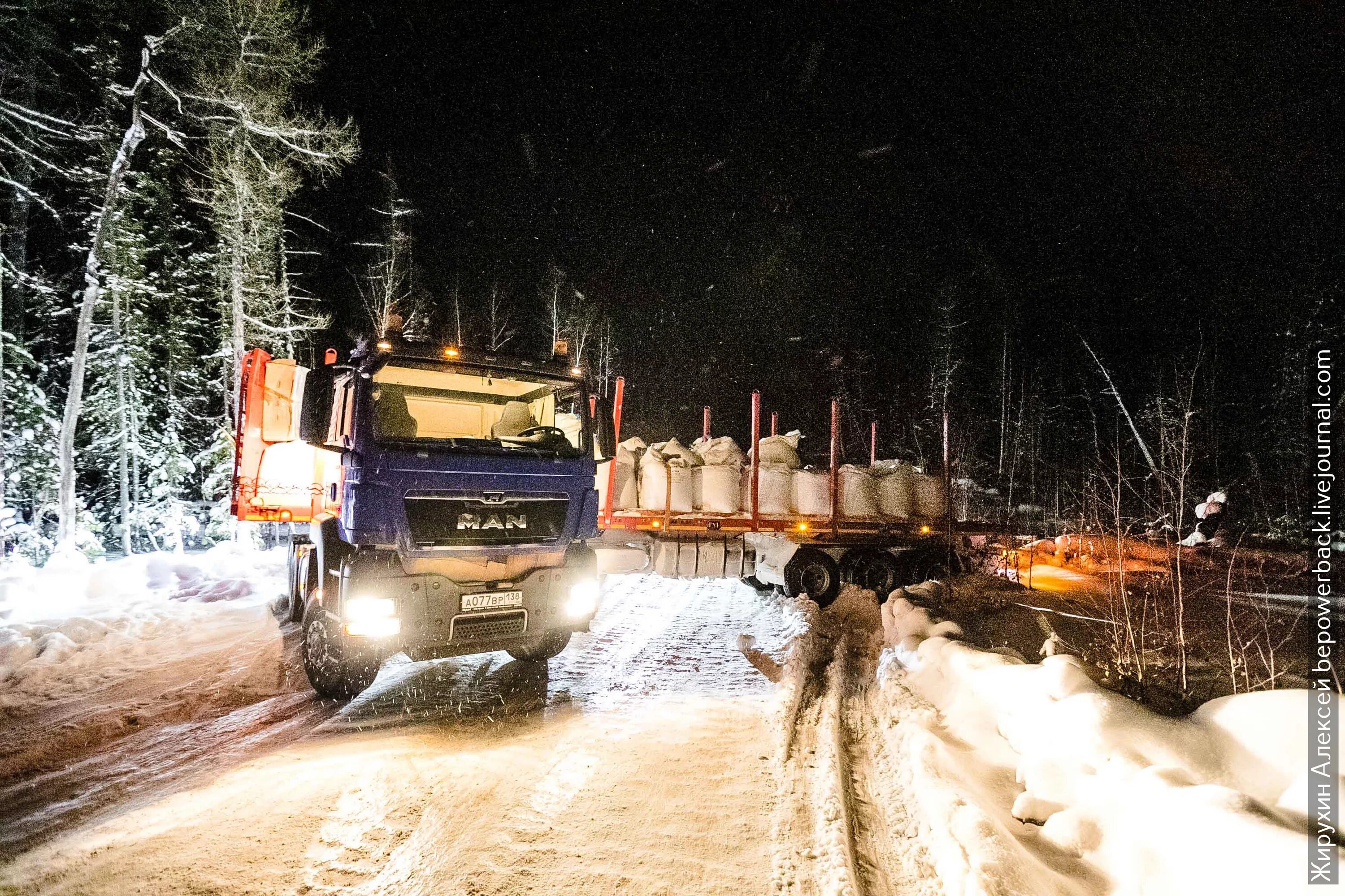 зимняя дорога в красноярск. зимник билибино-илирней. дальнобой севера зимник. зимник приморском крае. якутск певек зимник.
