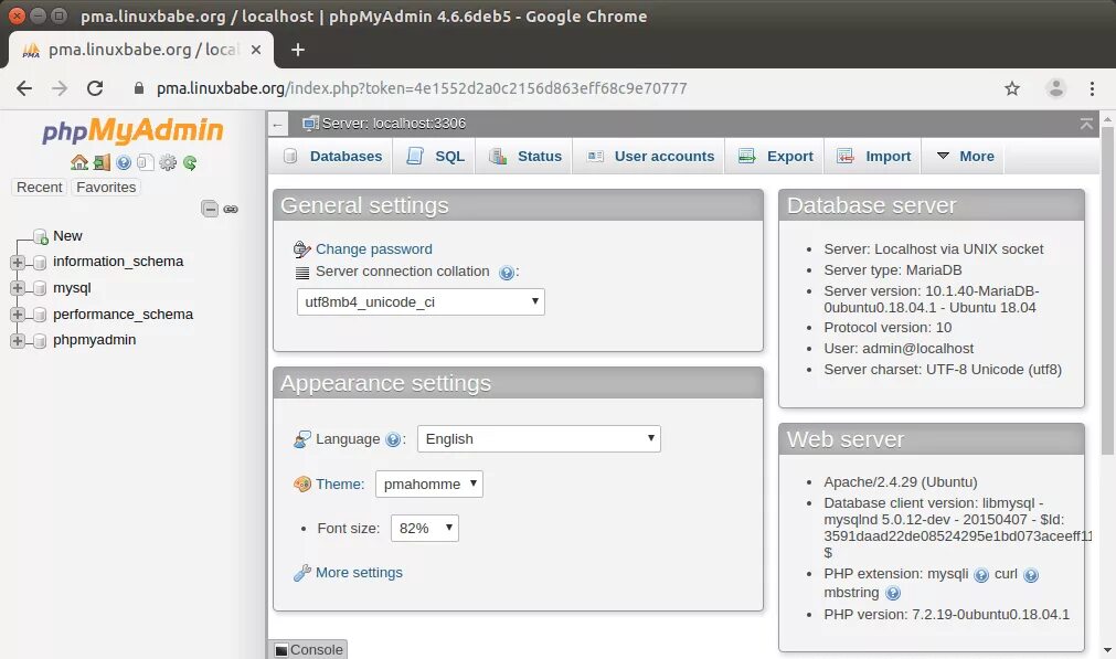 Удалить phpmyadmin. Phpmyadmin. опен сервер phpmyadmin. phpmyadmin установка. phpmyadmin 4.