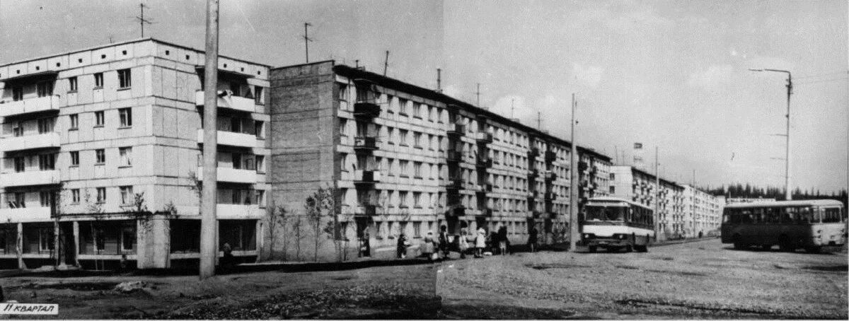 Качканар. Качканар 7 микрорайон. Город и гора качканар. Качканар транспортные. Качканар старые фото.