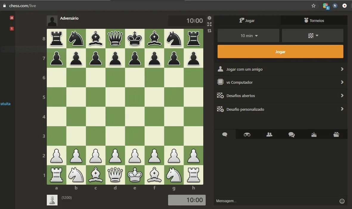 Шахматы играть матч. Шахматы с компьютером. симулятор шахмат.