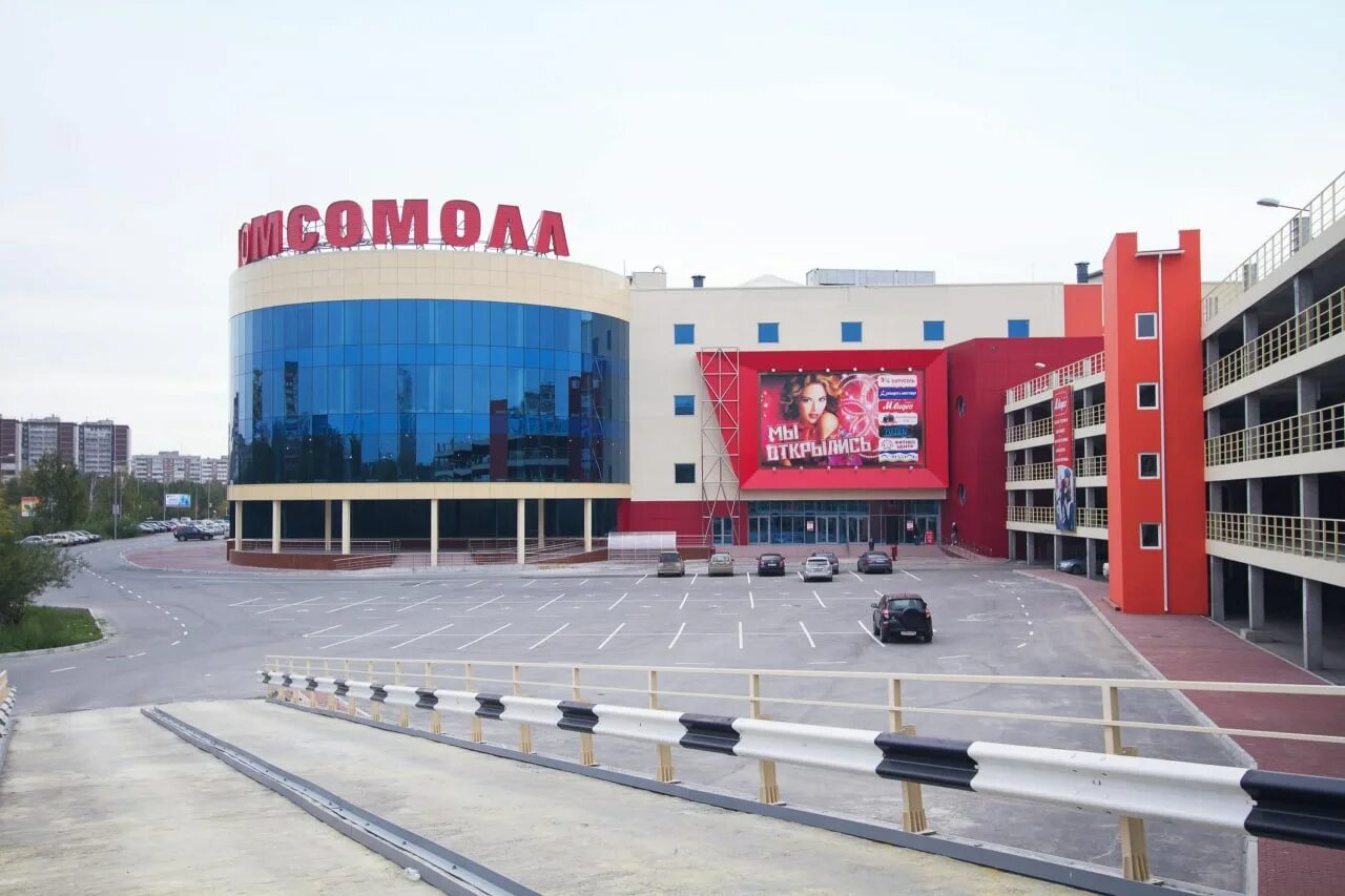 комсомол тц екатеринбург магазины. комсомолл екатеринбург адрес. развлекательный центр в тц комсомолл екатеринбург. торговый центр комсомолл екатеринбург магазины. комсомол тц екатеринбург.