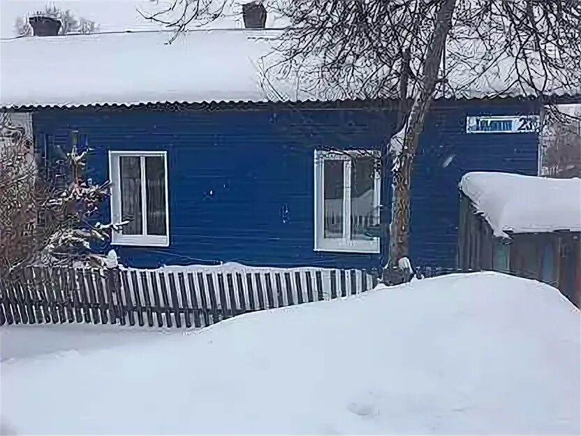 Мишиха анжеро судженск. Дом клик анжеро судженск. Авито анжеро судженск кемеровская. Авито анжеро-судженск. Авито анжеро-судженск.