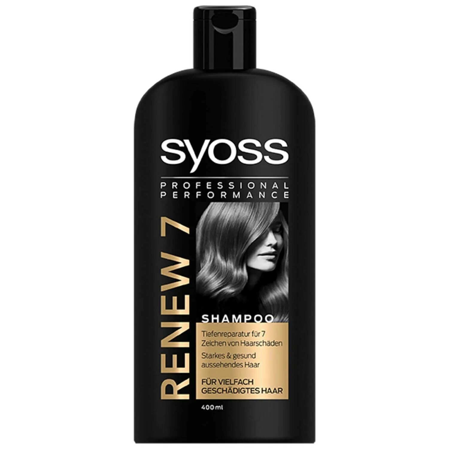 Маска для волос pro for wave. Шампунь Syoss Keratin 500мл. Syoss бальзам 500мл. Кератин. Syoss 450 шампунь Repair (д/сухих поврежденных). Шампунь Syoss Curl me.