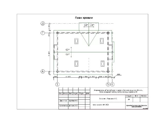 Чертежи кмд для ограждения площадки. Расчетная схема ограждения котлована. Забор на генеральном плане. Забор на плане. Ограждения на плане.