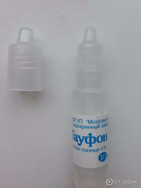 Тауфон таурин. 4% 10мл). 4% фл. Тауфон глазные капли открытая. Капли фл.