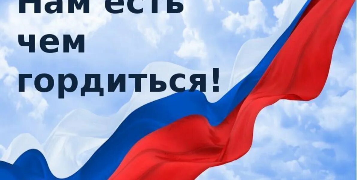 То есть к нам