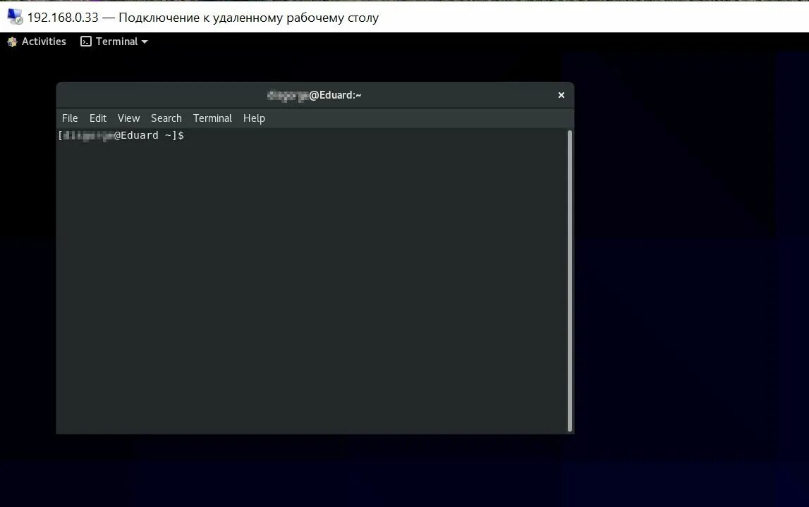 Windows 11 rdp не подключается. Windows 11 rdp не подключается
