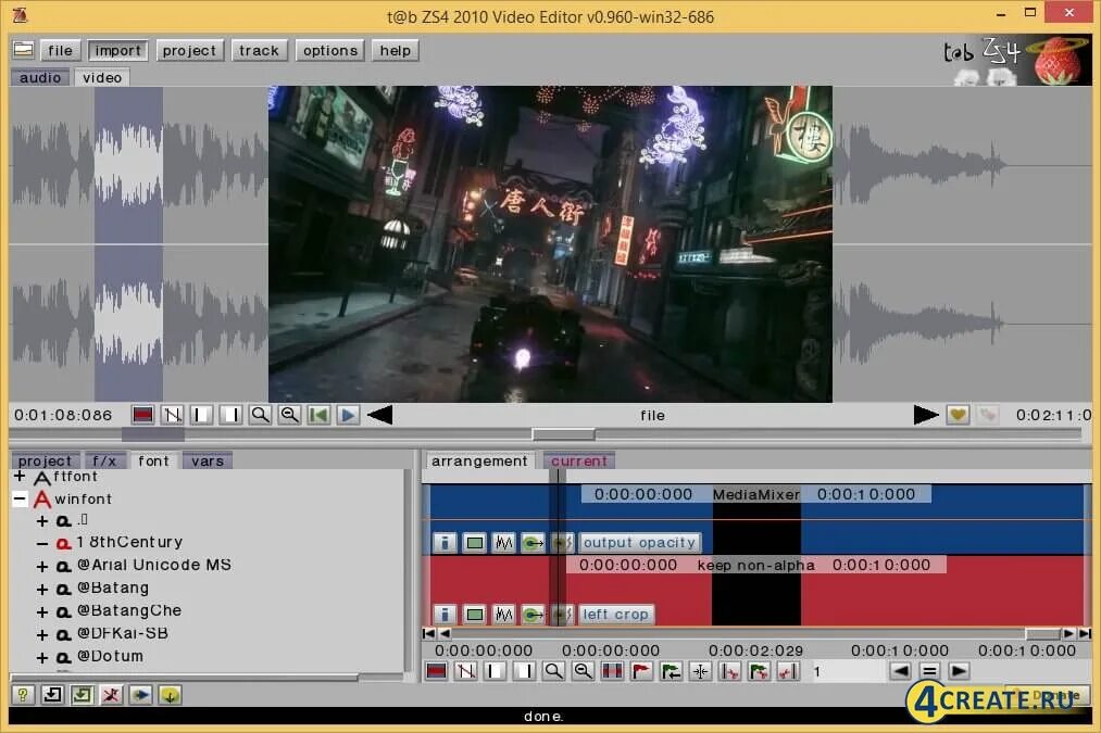 Spck editor. Zs4 Video Editor. PS редактор. Zs4. Музыкальные редакторы ps1.
