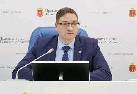 Минсельхоз тула