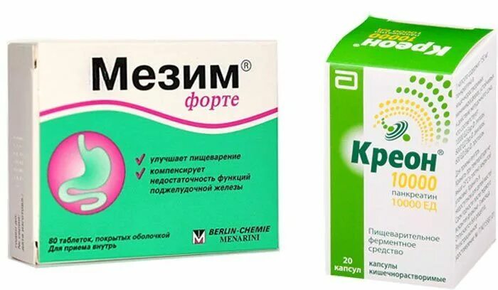 Мезим форте. Мезим форте 10000. Мезим креон. Мезим для похудения. Мезим и креон в чем разница