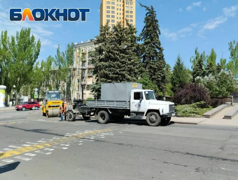 блокнот донецк