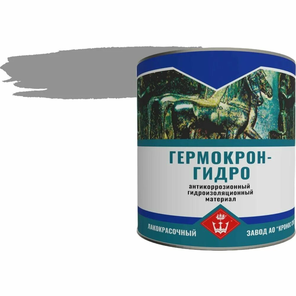 герметик для гидравлики wurth. гидро герметики. гидро герметики. герметик антикоррозионный "гермокрон-гидро" (ту 2513-001-20504464-2003). герметик для пневмосистемы wurth.