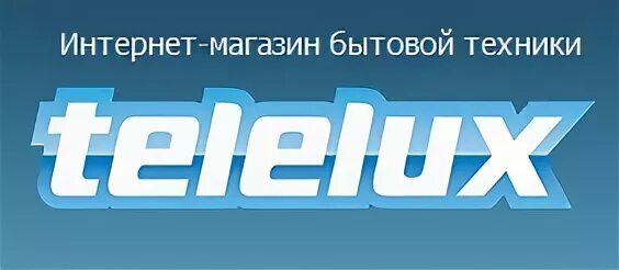 Время интернет магазин бытовой техники