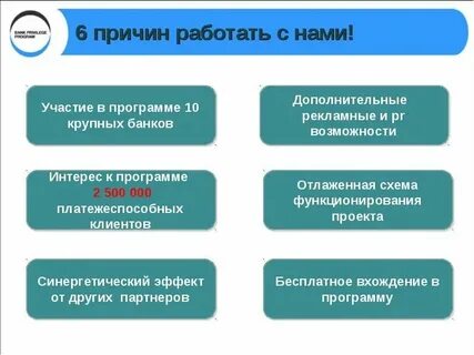 Почему но это работает лучше