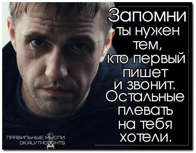 Запомню запомню запомню тот вечер