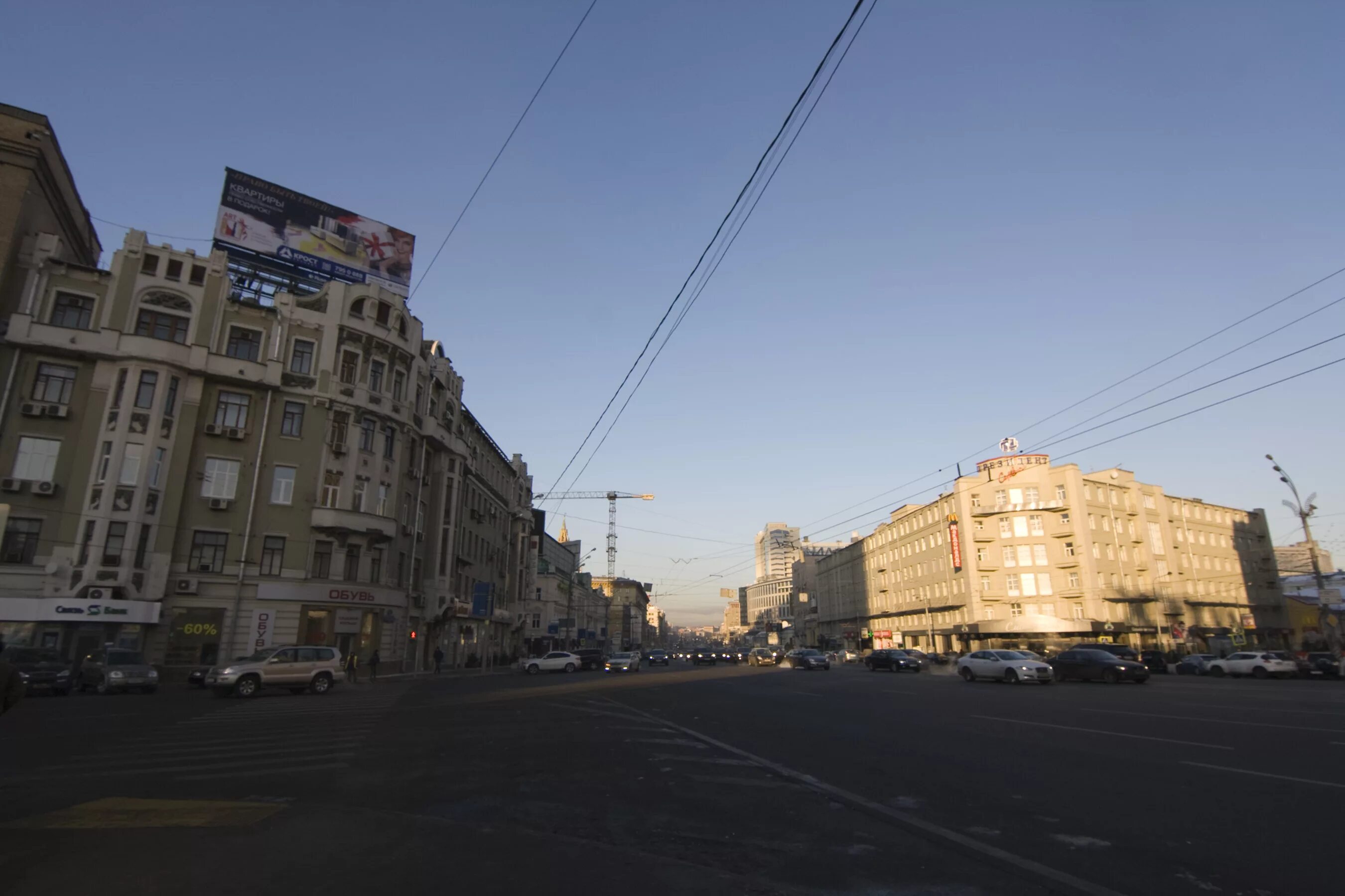 Арбатский район. Сенная площадь 28 Москва. Смоленская-Сенная площадь город Москва фото 2023. Moscow Districts Street.