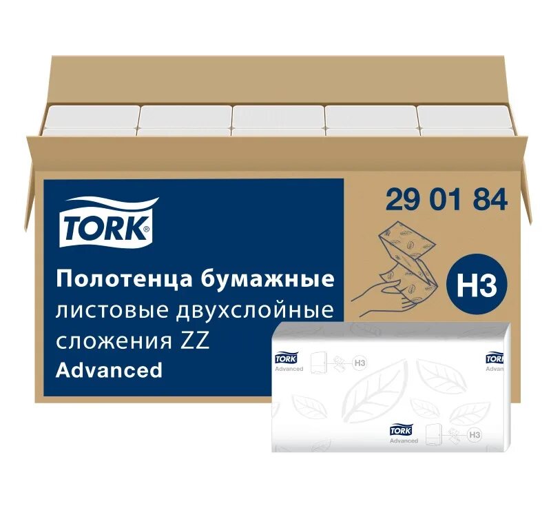 Полотенце tork сложение zz. Торк ZZ 120108. 290184 Торк. Tork h3 Advanced. 290184 Торк полотенца бумажные.
