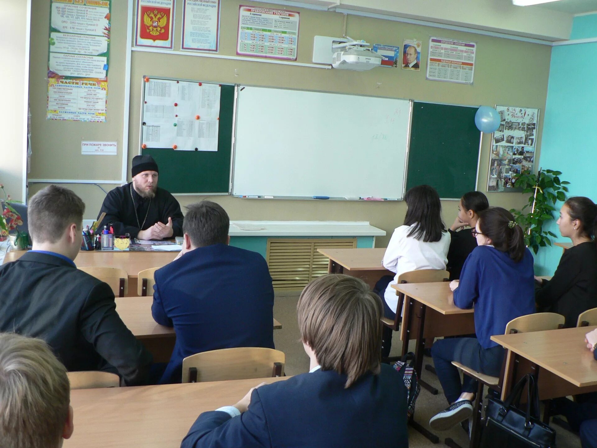 школа 42 задания. школа 42 ярославль. 42 школа иваново. 42 школа краснодар. 42 школа тюмень.