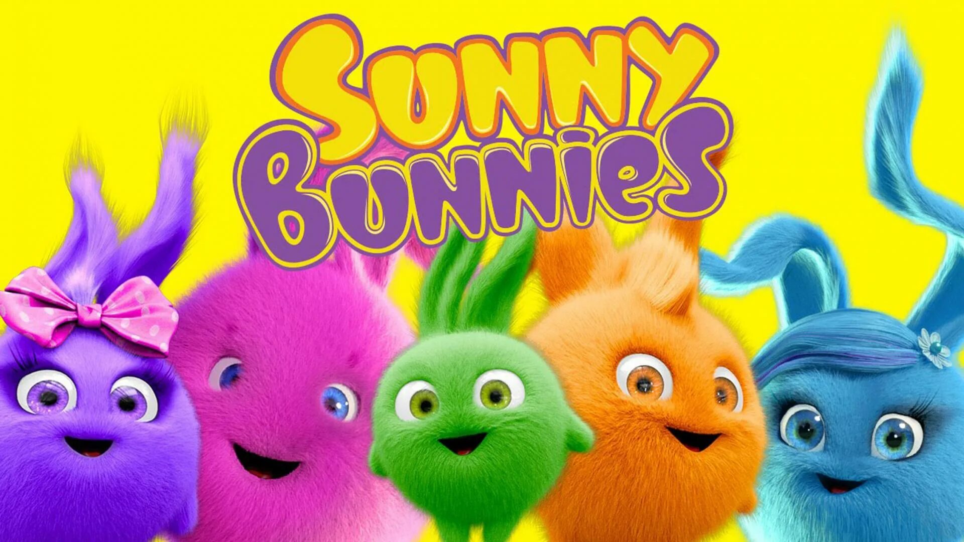 Coloring book sunny bunnies все открыто. Герои мультика Sunny Bunnies. Солнечный зайчик. Солнечные зайчики 5д.