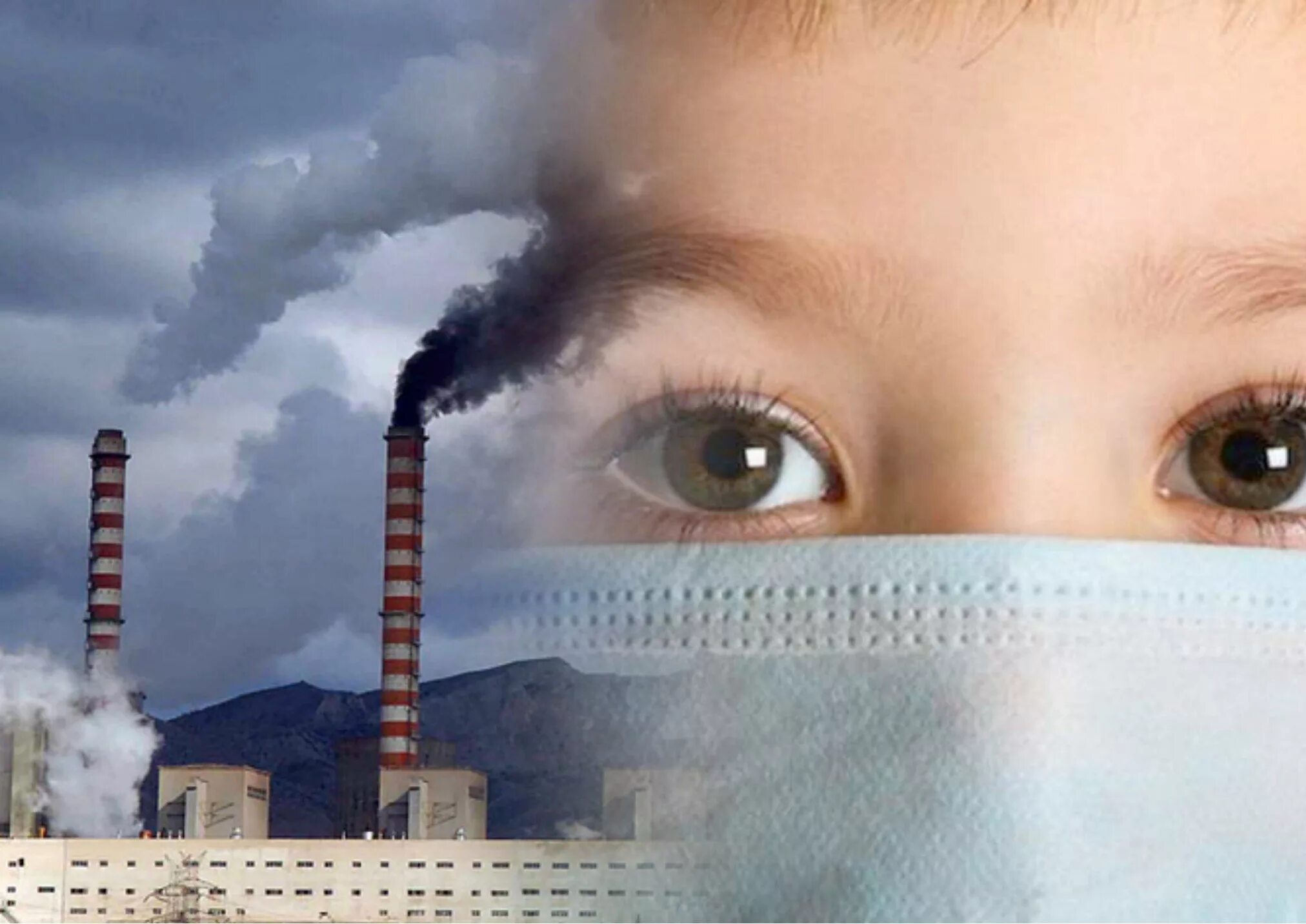 Воздействие загрязнения окружающей среды человека. Плохая экология. Неблагоприятная экология. Загрязнение воздуха. Загрязнение воздуха человеком.