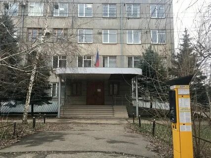 Ленинский районный краснодара адрес