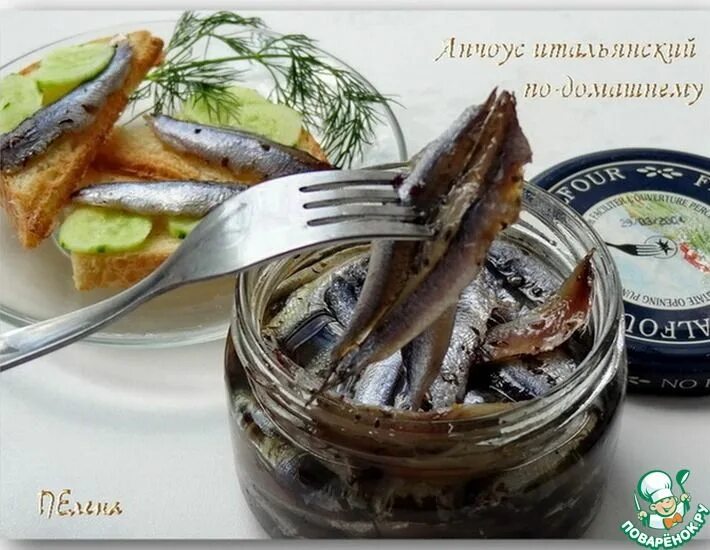 Анчоус. Анчоус блюдо. Закуска с анчоусами. Анчоусы в кулинарии. Анчоус ресторан