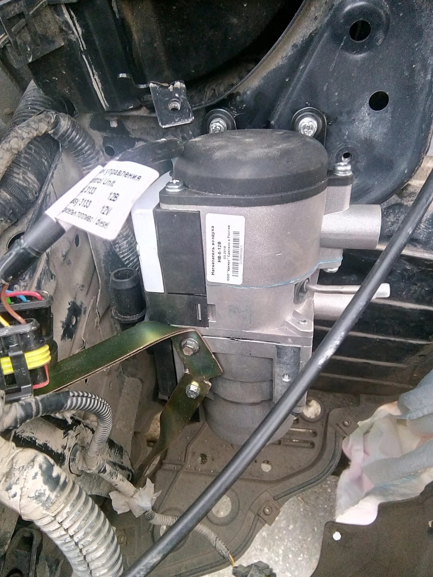 Диаметр патрубков системы охлаждения бинар 5 компакт. Бинар 5s дизель фильтр топливный. Бинар 5s комплект. Пульт бинар пу-5. Бинар 5 приложение.