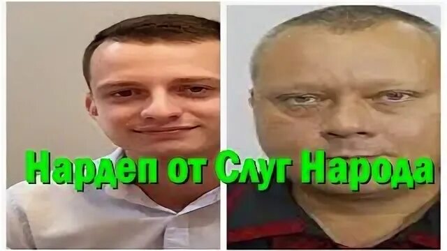 Ютуб слуги