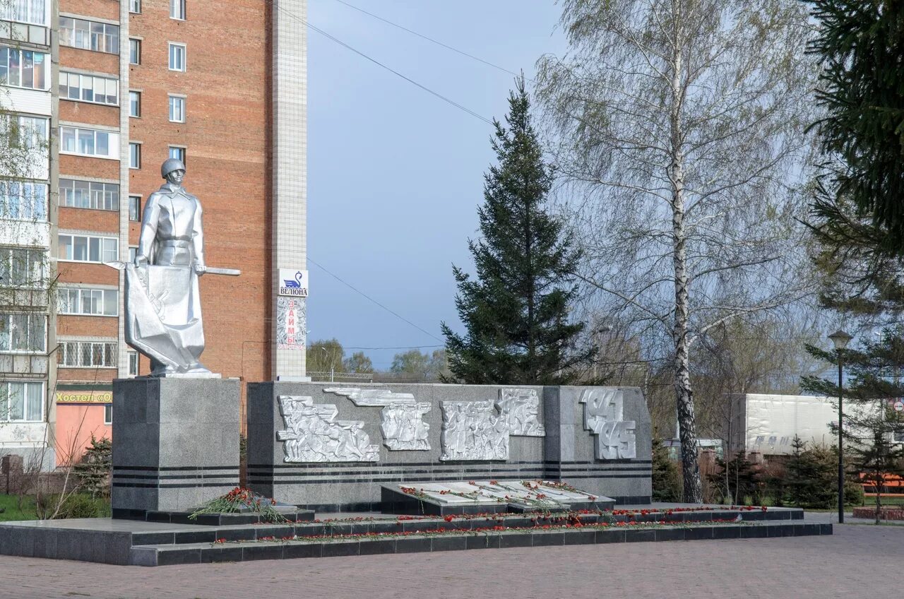 дк обь новосибирская область. дк обь новосибирская область. сквер звездочка город обь. улица жко аэропорта 24. парк звездочка город обь.