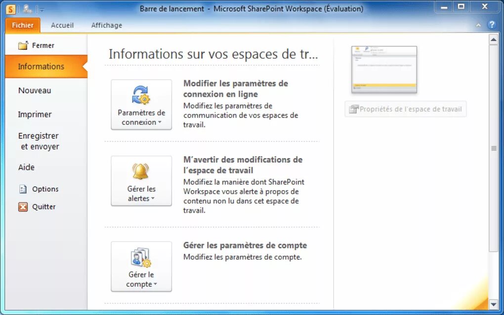 Microsoft sharepoint что это. Файл sharepoint workspace. microsoft sharepoint что это за программа. sharepoint приложенный файл. главное меню bb workspace.