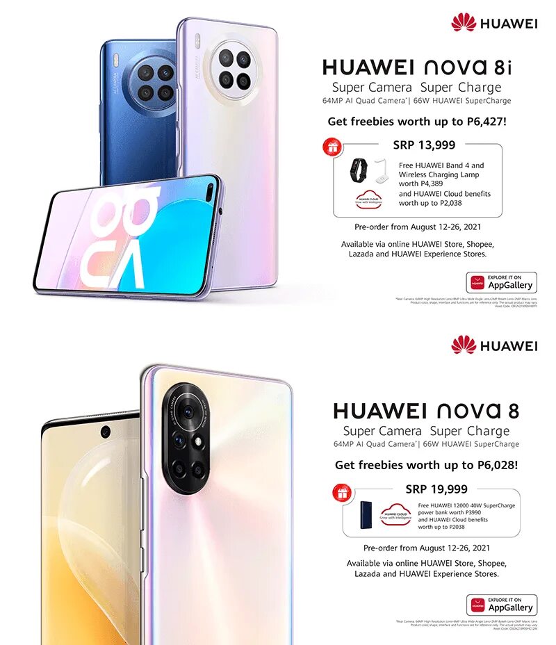 Хуавей Nova 8i. Хуавей Нова 8 i. Huawei Nova 8i камера. Хуавей Нова 8 i камера.