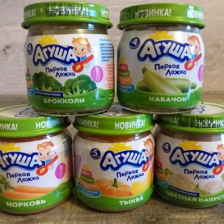 Пюре агуша овощи. Овощное пюре агуша. агуша 12 месяцев овощные. агуша брокколи.