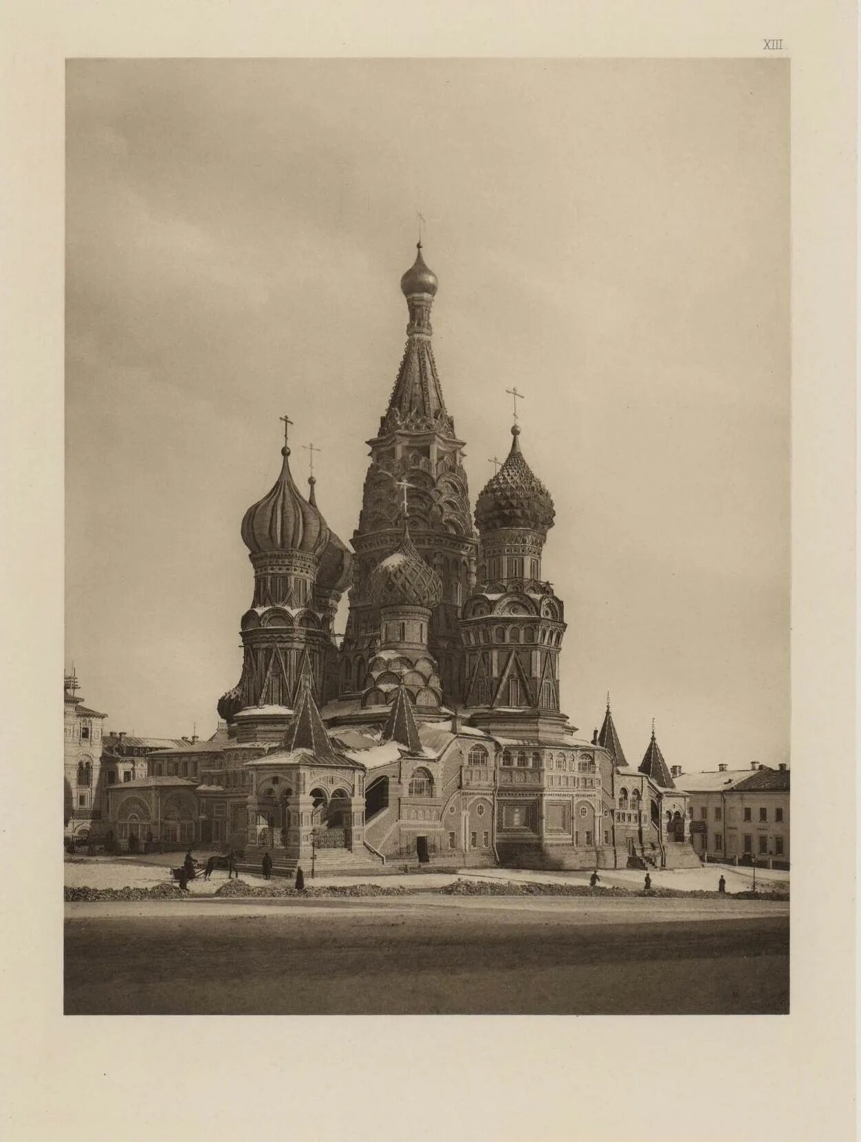 Москва иллюминация кремля 1896. Москва 1896. Москва 1896. Москва 1896 коронация. Москва 1896 коронация.